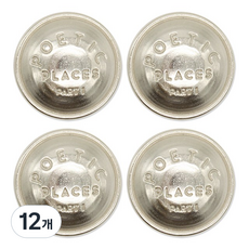 Button King 東大門鈕扣王 金屬鈕扣 Domingo 15mm, 12個, 金色