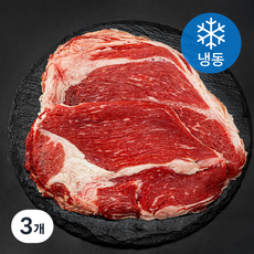 MAUM 호주산 대패목심 구이용 (냉동), 1kg, 3개