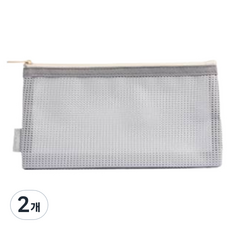 델리 메쉬 필통 A6, 2개, 그레이