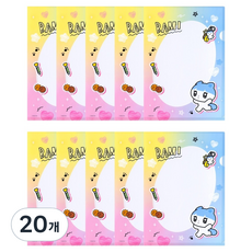 Golgols L型資料夾 Bamyi, 藍色, 20個