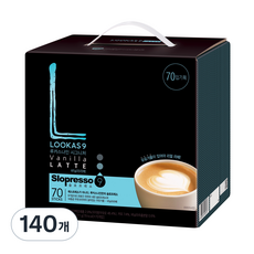 LOOKAS9 經典香草拿鐵即溶咖啡粉, 17.1g, 70條, 2盒