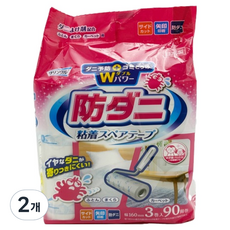 Life-do.Plus Plus Goro-Clean 除蟎專用除塵滾筒補充包, 2個