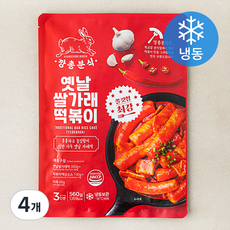 깡총분식 옛날 쌀가래 떡볶이 (냉동), 560g, 4개