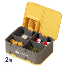 里奇薩邦 可愛迷你一週藥盒 黃棕色 8.5 x 6.36 x 3.4 cm, 2個