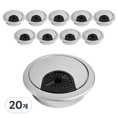 Beiru 桌上型電源孔蓋, 混合色, 20個