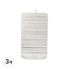 Booth Market 多口袋配件收納掛盒, 白色, 3個