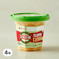 의성마늘 다진마늘, 210g, 4개