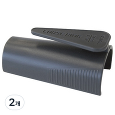 칼 루즈링 지퍼, Z-14, 2개