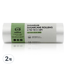슈가랩 사탕수수 롤백 소 17cm x 25cm, 소(S), 2개, 200개입