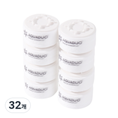 아쿠아듀오 플렉시블 녹물필터, 32개