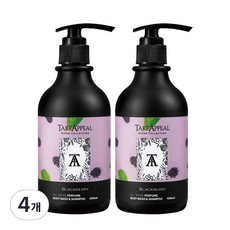 테이크어필 올인원 바디워시 & 샴푸 블랙베리, 4개, 500ml