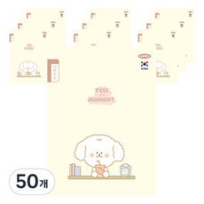 펜피아 1000 초등 10칸쓰기 제본노트, C옐로우, 50개