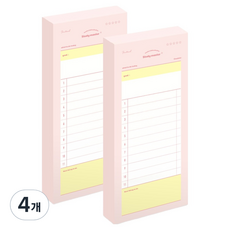 MUNID 待辦清單便利便條紙, 4個, 80張, 粉紅色