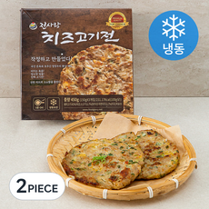 전사랑 치즈 고기전 3개입 (냉동), 450g, 2개