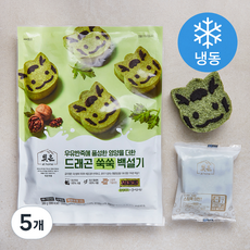 빚은 드래곤 쑥쑥 백설기 (냉동), 95g, 4개입, 5개