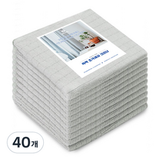 쓱싹 超細纖維清潔抹布 灰色, 40個