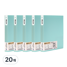 Melive O型環活頁夾 3孔, 薄荷, 20個