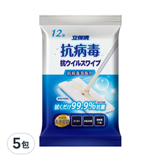 Let-Green 立得清 抗病毒濕拖巾 12抽, 有效抑制腸病毒71型 H1N1 B型流感, 無酒精 無香料, 20 x 30cm, 5包