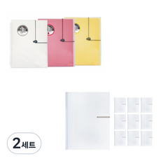 에코청운 PP 스프링 리포트 홀더 A4 3p + 칼라칩 라운드 파일 둥근쫄대 A4 10p, 랜덤발송(스프링 리포트 홀더), 투명(라운드 화일) + 랜덤발송(칼라칩), 2세트
