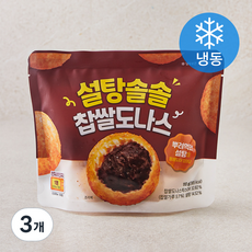 설탕솔솔 찹쌀도나스 5개입 (냉동), 110g, 1개입, 3개