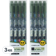 Lineplus 水性OHP筆 M 1mm F 0.4mm 4色套組, 黑色, 藍色, 紅色, 綠色, 3套