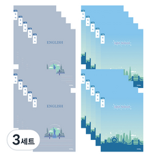 ibis 國小 3-6年級 英語窄行練習簿, 隨機出貨, 3套