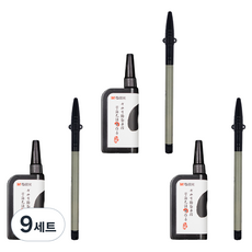 M&G STATIONERY 晨光文具 書法毛筆+墨水組, 混色, 9套