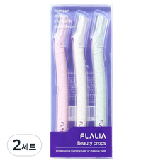 FLALIA 一字型修眉刀 FEX-011 3件組, 2套, 混色