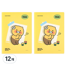 KAKAO FRIENDS Say Cheese A5 月計劃本, 12個, 春植