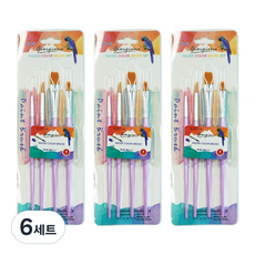 giorgione 固體水彩畫筆 紫色 4入, 17.5cm, 19cm, 18cm, 16.5cm, 6套