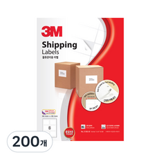 3M 標準型物流管理用標籤紙 6格