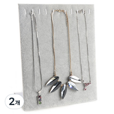 제이앤씨 L형 목걸이 진열대, 그레이, 2개