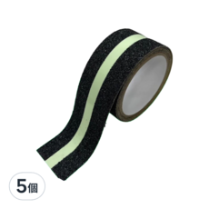 CLEAN 克林 防滑磨砂膠帶 黑色夜光 防油防水超止滑 耐熱超好用, 200 x 5cm, 5個