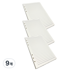 Mandeul Habi A5活頁夾 6孔手帳內頁, 80張, 9個