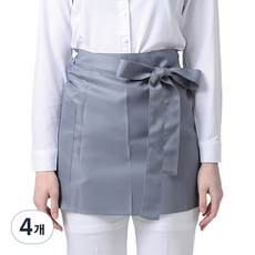 WORKLINE Wellfron 現代翻蓋腰部圍裙, 4個, 灰色