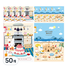 YOUNG ART 小學讀書紀錄寬格女童用Kiddy, 隨機出貨, 50個