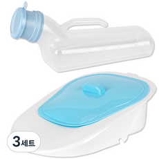 男用新型尿壺+便盆組, 3組