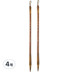 書法毛筆 東方畫筆 41 尚品, 4個, 小型