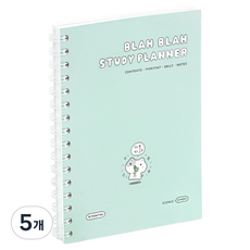 아이코닉 이겨낸다 스터디플래너, 02 Cream mint, 5개