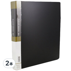Seeder 新德牌 無內紙資料夾 60頁, 黑色, 2本