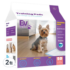 BV PETS 寵物生活家 寵物尿布墊 家用款 彩色包裝 藍色, 50片, 2包