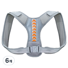 KUMIHANDS 肩部姿勢矯正帶 灰色 橘色, 6個
