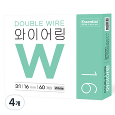 카피어랜드 에센셜 3:1 와이어링 60p, 화이트, 4개, 16mm