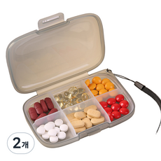 拜德 實用便攜式藥盒 灰色 11 x 7.5 cm, 2個