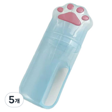 Aurapam 狗腳掌旅行用便攜式牙刷盒, 藍色, 5個