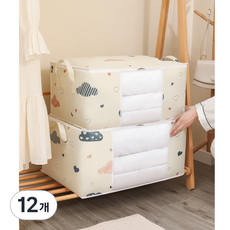 구름 패턴 손잡이 이불 정리함, 아이보리, 75L, 12개