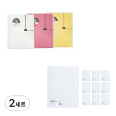 에코청운 PP 스프링 리포트 홀더 A4 3p + PP 명함 L홀더 A4 10p, 랜덤발송(스프링 리포트 홀더), 투명(명함 L홀더), 2세트