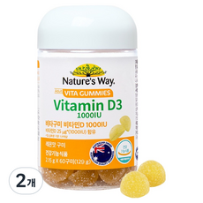 Nature's Way 維他命軟糖 維他命D 1000IU 129g, 60片, 2個