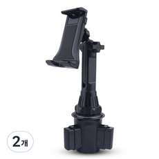 AUTO CREW 汽車杯架平板電腦支架 AC-52, 2個, 黑色