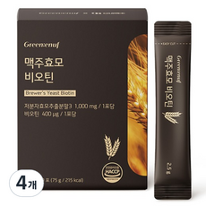 그린이너프 맥주효모 비오틴 건강환 30p, 75g, 4박스
